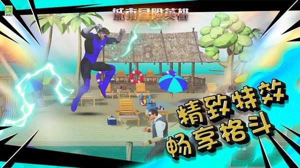 年货经济带动消费热潮——各地节前市场供需两旺