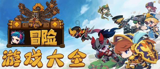 郭碧婷40岁生日,向佐连发8条微博高调示爱,太有心了