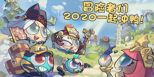 逗小猴开心系列192