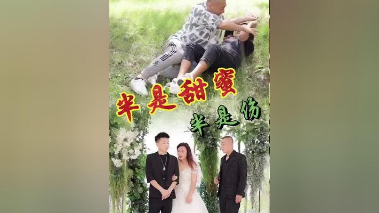 割绳子吃寿司