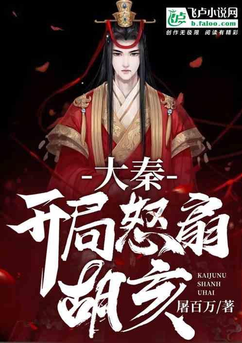 现代战争防御战无敌版