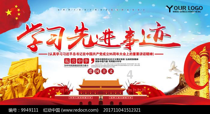 寻找遗失的光盘
