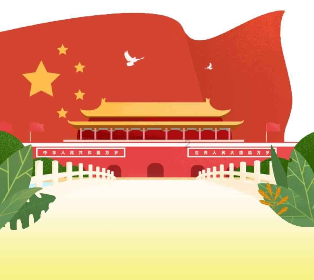 像素排球大作战