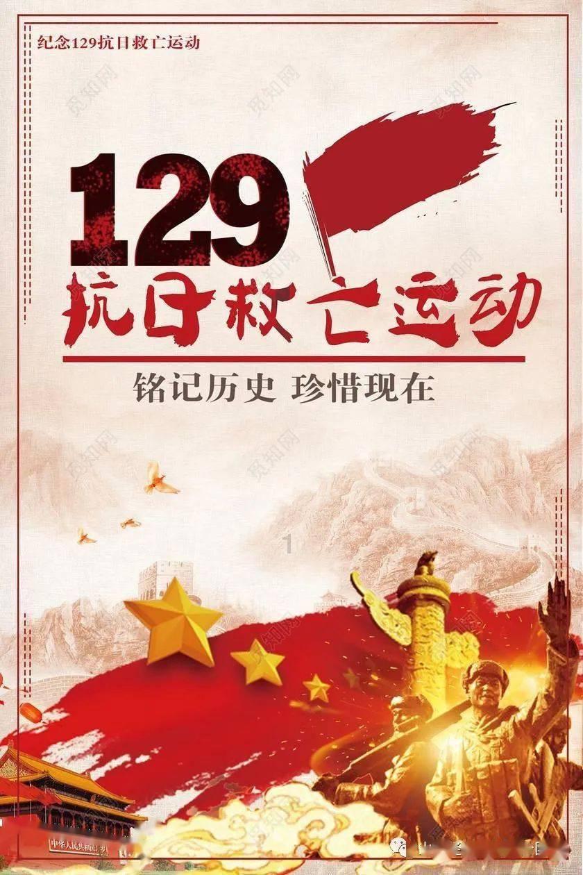燃烧吧大脑装瓶子游戏
