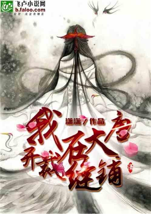 吉伦沃特砍37分5篮板1助攻,山东男篮主场98-102不敌新疆男篮