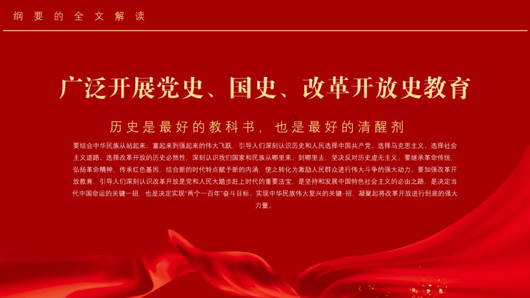 金殿逃脱
