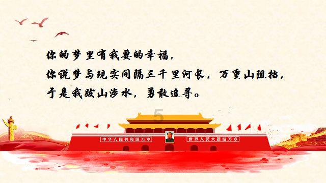 战舰世界闪击战