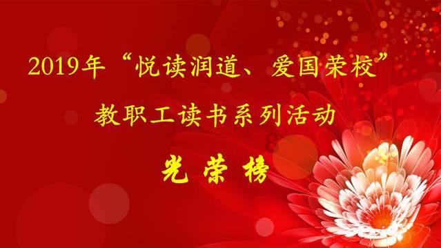 13+10+5！考辛斯在T1首秀，韩国啦啦队女神迎接！