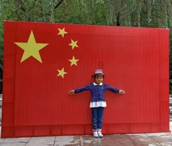 禅宗花园