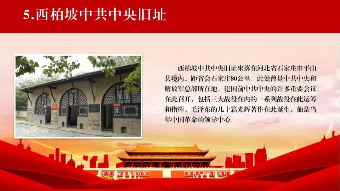 安卓手机更新微信怎么更新游戏画面