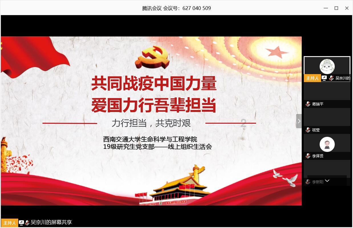 陕西省宝塔区发布寒潮黄色预警