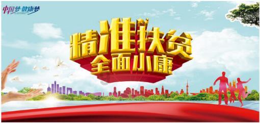 办离婚一般要什么手续游戏画面