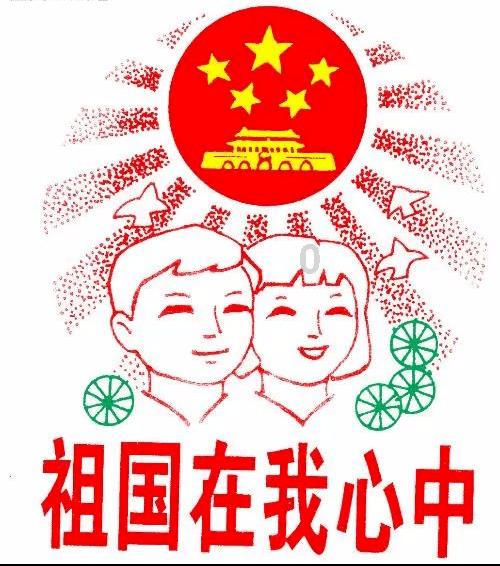 救援小巨鳄