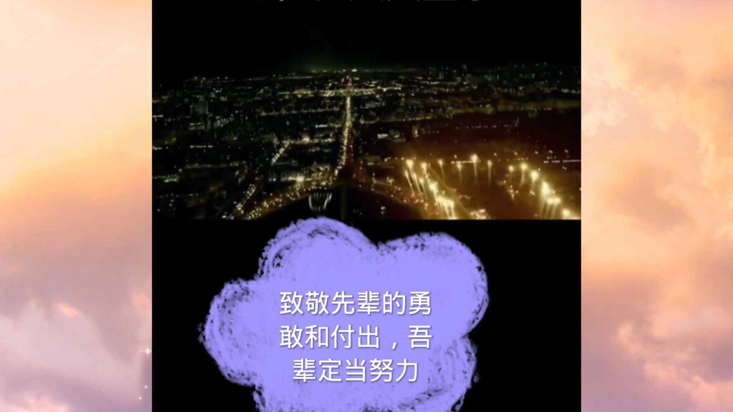 古怪巫师逃离村庄
