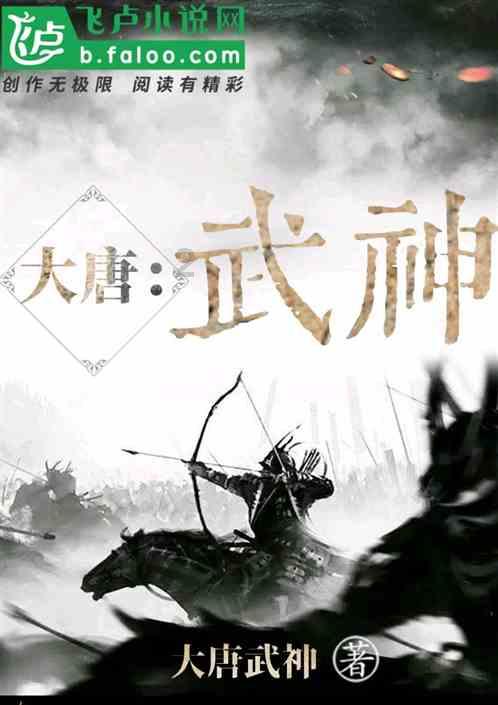 魔法时钟找不同
