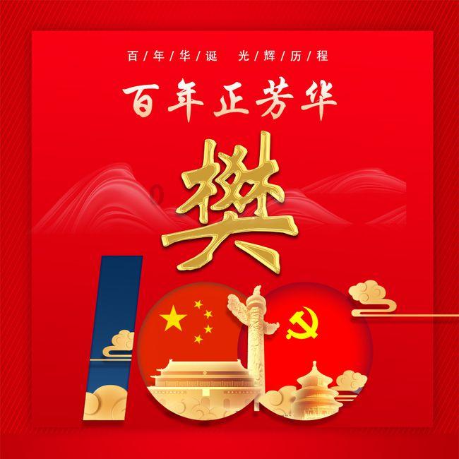 上海女排引进黄悦鑫，与杨舒茗搭档，实力无敌