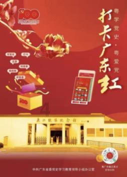 森林之神萨梯