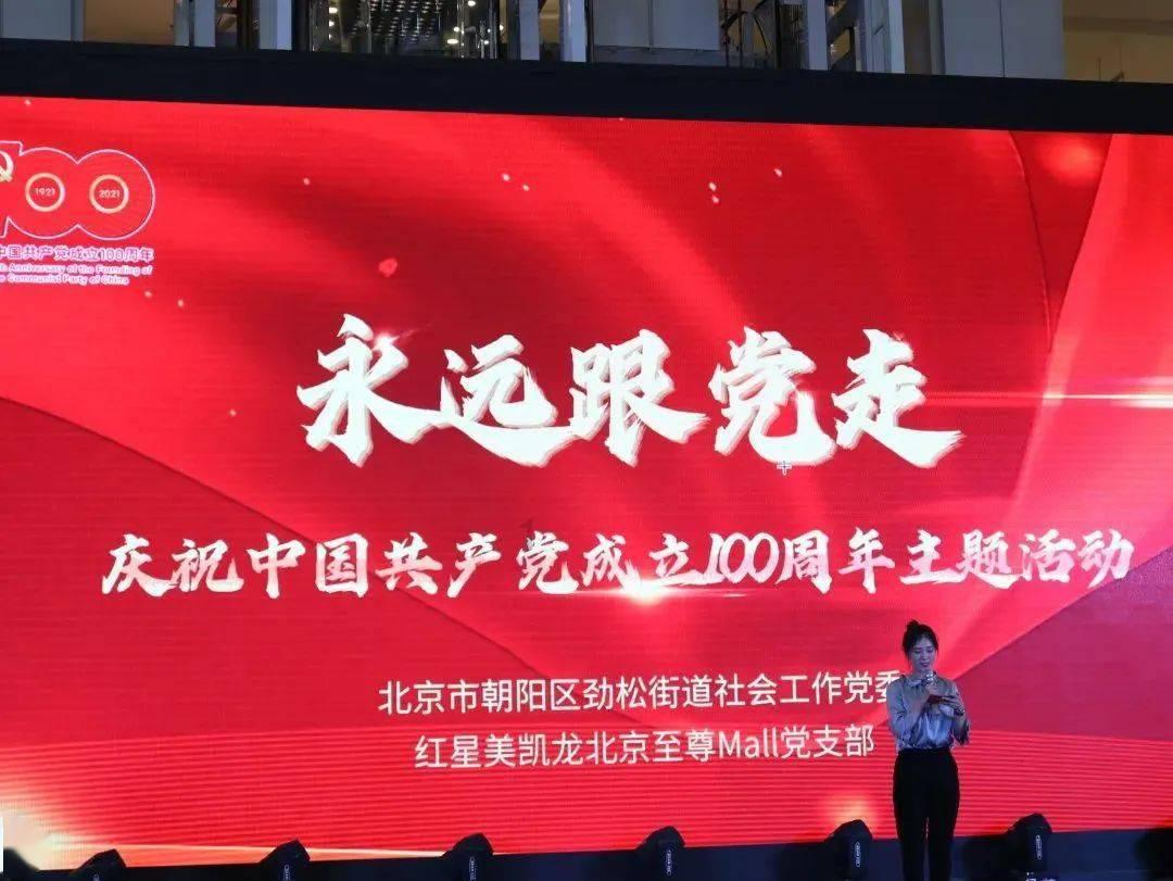 拯救精灵的土地9