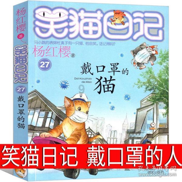 豪华水疗中心