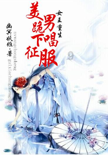 逃离大犀牛出没地